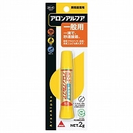 コニシ アロンアルフア 一般用 2g #31204 1個（ご注文単位1個）【直送品】