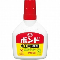 コニシ 木工用ボンド 速乾 50g #10822 1個（ご注文単位1個）【直送品】