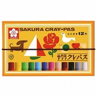 サクラクレパス クレパス太巻 12色(各色1本) バンド付き LP12R 1箱（ご注文単位1箱）【直送品】