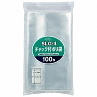 ジャパックス チャック付きポリ袋 SLサイズ SLG-4 100枚/袋（ご注文単位1袋）【直送品】