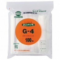 セイニチ ユニパック チャック付 ポリエチレン ヨコ140×タテ200×厚み0.04mm G-4 100枚/袋（ご注文単位1袋）【直送品】