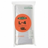 セイニチ ユニパック チャック付 ポリエチレン ヨコ340×タテ480×厚み0.04mm L-4 100枚/袋（ご注文単位1袋）【直送品】