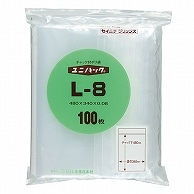 セイニチ ユニパック チャック付 ポリエチレン ヨコ340×タテ480×厚み0.08mm L-8 100枚/袋（ご注文単位1袋）【直送品】