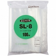 セイニチ ユニパック チャック付 ポリエチレン ヨコ400×タテ560×厚み0.08mm SL-8 100枚/袋（ご注文単位1袋）【直送品】