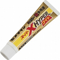 セメダイン スーパーXハイパーワイド P 20ml AX-176 1個（ご注文単位1個）【直送品】