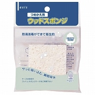 デビカ ウッドスポンジ つめ替用 020718 1個（ご注文単位1個）【直送品】