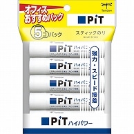 トンボ鉛筆 スティックのり ピットハイパワー S 約10g HCA-511 5本/袋（ご注文単位1袋）【直送品】