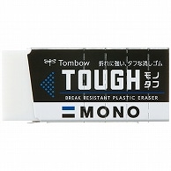 トンボ鉛筆 消しゴム モノタフ EF-TH 1個（ご注文単位1個）【直送品】