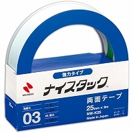 ナイスタック 強力タイプ 大巻 25mm×9m NW-K25 1巻（ご注文単位1巻）【直送品】