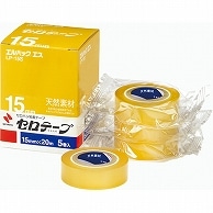 ニチバン セロテープ エルパック エス 小巻 15mm×20m LP-15S 5巻/袋（ご注文単位1袋）【直送品】