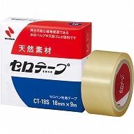 ニチバン セロテープ 小巻 18mm×9m 箱入り CT-18S 1箱（ご注文単位1箱）【直送品】