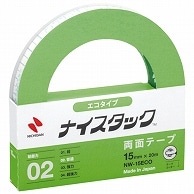 ニチバン ナイスタック エコタイプ 両面テープ 大巻 15mm×20m NW-15ECO 1巻（ご注文単位1巻）【直送品】