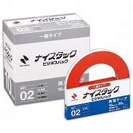 ニチバン ナイスタック 再生紙両面テープ ビジネスパック 大巻 10mm×30m NWBP-10 5巻/袋（ご注文単位1袋）【直送品】