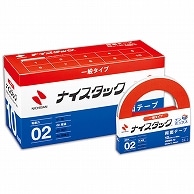 ニチバン ナイスタック 再生紙両面テープ ブンボックス 大巻 10mm×20m NWBB-10 12巻/袋（ご注文単位1袋）【直送品】