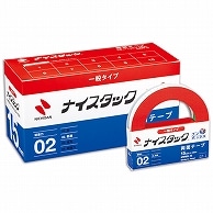 ニチバン ナイスタック 再生紙両面テープ ブンボックス 大巻 15mm×20m NWBB-15 10巻/袋（ご注文単位1袋）【直送品】