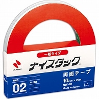 ニチバン ナイスタック 再生紙両面テープ 大巻 10mm×20m NW-10 1巻（ご注文単位1巻）【直送品】