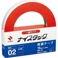 ニチバン ナイスタック 再生紙両面テープ 大巻 15mm×20m NW-15 1巻（ご注文単位1巻）【直送品】