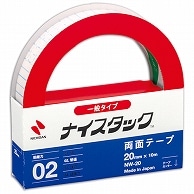 ニチバン ナイスタック 再生紙両面テープ 大巻 20mm×10m NW-20 1巻（ご注文単位1巻）【直送品】