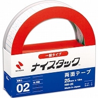 ニチバン ナイスタック 再生紙両面テープ 大巻 25mm×10m NW-25 1巻（ご注文単位1巻）【直送品】