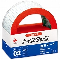 ニチバン ナイスタック 再生紙両面テープ 大巻 50mm×10m NW-50 1巻（ご注文単位1巻）【直送品】