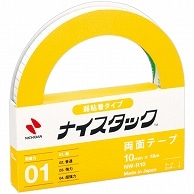 ニチバン ナイスタック 弱粘着タイプ 大巻 10mm×18m NW-R10 1巻（ご注文単位1巻）【直送品】