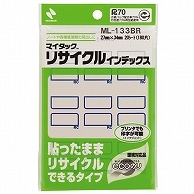 ニチバン マイタック リサイクルインデックス 大 27×34mm 青枠 ML-133BR 180片/袋（ご注文単位1袋）【直送品】