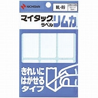 ニチバン マイタックラベルリムカ 一般無地 きれいにはがせるタイプ 25×38mm ML-R2 80片/袋（ご注文単位1袋）【直送品】