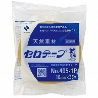 ニチバン 産業用セロテープ 大巻 18mm×35m 4051P-18 1巻（ご注文単位1巻）【直送品】