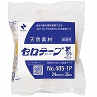 ニチバン 産業用セロテープ 大巻 24mm×35m 4051P-24 1巻（ご注文単位1巻）【直送品】