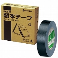 ニチバン 製本テープ＜再生紙＞ 35mm×30m 黒 BK35-306 1巻（ご注文単位1巻）【直送品】