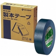 ニチバン 製本テープ＜再生紙＞ 35mm×30m 紺 BK35-3019 1巻（ご注文単位1巻）【直送品】