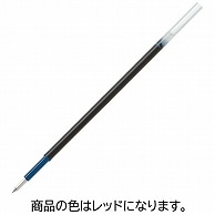 パイロット 油性ボールペン替芯 極細0.5mm レッド BRFV-10EF-R 10本/セット（ご注文単位1セット）【直送品】