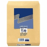 ピース R40再生紙クラフト封筒 角5 85g/㎡ 645 100枚/袋（ご注文単位1袋）【直送品】