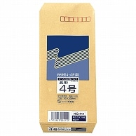 ピース R40再生紙クラフト封筒 長4 85g/㎡ 〒枠あり 411 100枚/袋（ご注文単位1袋）【直送品】