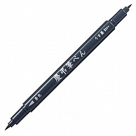 プラチナ 慶弔筆ペン サインペンタイプ CFKW-250TA#1 1本（ご注文単位1本）【直送品】