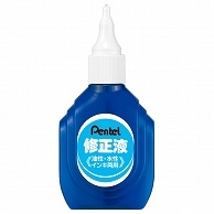 ぺんてる 修正液 油性・水性インキ両用 箱入 ZL1-WK 1個（ご注文単位1個）【直送品】