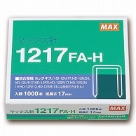 マックス ホッチキス針 大型12号シリーズ 100本連結×10個入 1217FA-H 1箱（ご注文単位1箱）【直送品】