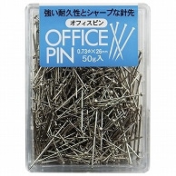 ミツヤ オフィスピン (約50g) OP-50 1箱（ご注文単位1箱）【直送品】