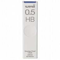 三菱鉛筆 シャープ替芯 ユニ 0.5mm HB ULS0540HB 40本/個（ご注文単位1個）【直送品】