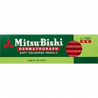 三菱鉛筆 色鉛筆7600(油性ダーマトグラフ) 赤 K7600.15 12本/箱（ご注文単位1箱）【直送品】