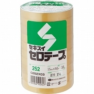 積水化学 セロテープ No.252 15mm×50m C252X03 10巻/袋（ご注文単位1袋）【直送品】