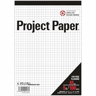 日本ノート オキナ プロジェクトペーパー A5 5mm方眼 100枚 PPA55S 1冊（ご注文単位1冊）【直送品】