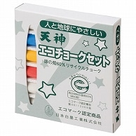 日本白墨工業 エコチョーク72 4色詰合せ ECO-6 6本/箱（ご注文単位1箱）【直送品】