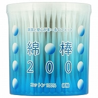 平和メディク 綿棒200(円筒ケース入) 200本/袋（ご注文単位1袋）【直送品】