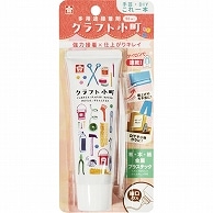 サクラクレパス クラフト小町 50ml BTC50ML-P 1個（ご注文単位1個）【直送品】