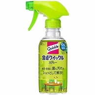 花王 食卓クイックル スプレー 本体 300ml 1本（ご注文単位1本）【直送品】