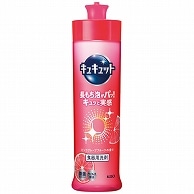 花王 キュキュット ピンクグレープフルーツの香り 本体 240ml 1本（ご注文単位1本）【直送品】