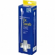 平和メディク ライフ 滅菌綿棒 Dr.Swab マウスケア用 20本/箱（ご注文単位1箱）【直送品】