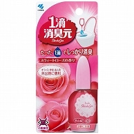 小林製薬 1滴消臭元 スウィートローズの香り 20ml 1個（ご注文単位1個）【直送品】