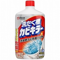 ジョンソン 洗たく槽カビキラー 550g 1本（ご注文単位1本）【直送品】